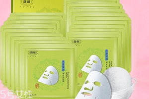 馥佩面膜多少錢(qián)一盒？有熒光劑嗎