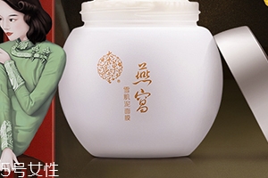 本草堂是什么牌子？霸王旗下的中藥護(hù)膚品牌
