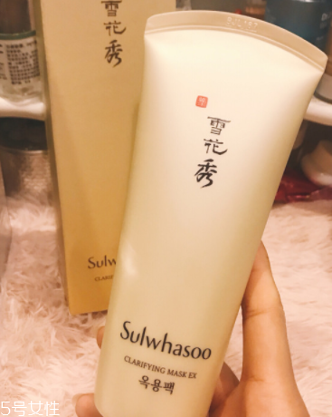 雪花秀撕拉面膜怎么撕出黑頭？這么做才能去黑頭