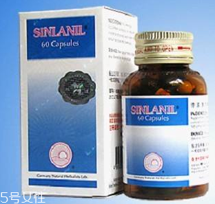 德國消石素多少錢一瓶？198元左右