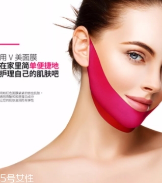 美法扎v臉面膜多久用一次？一次敷多久？