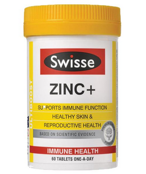 swisse鋅元素片怎么樣？補鋅很好喲