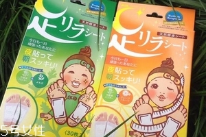樹之惠足貼真的可以排毒嗎？