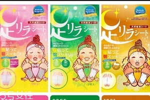 樹之惠足貼經(jīng)期能用嗎？要分種類
