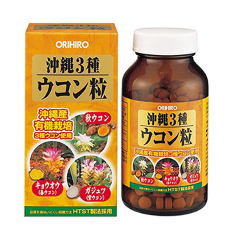 立喜樂姜黃顆粒有效果嗎？效果還行