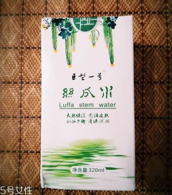 巨型一號絲瓜水有激素嗎？