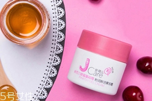 jcare珍珂兒好用嗎？珍珂兒是哪國(guó)的牌子？