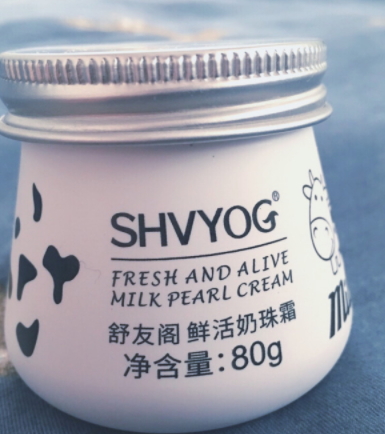 shvyog舒友閣適合什么年齡？皮膚學(xué)護(hù)膚品牌