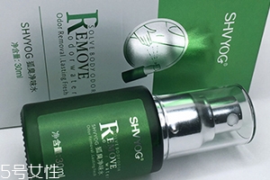 舒友閣狐臭凈味水有用嗎？說(shuō)說(shuō)我的使用感