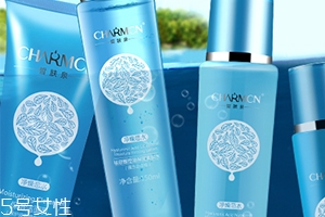 皙膚泉是什么牌子？皙膚泉好用嗎