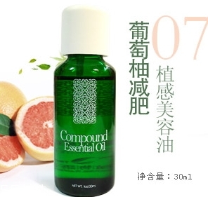 loherb植物語是什么牌子？