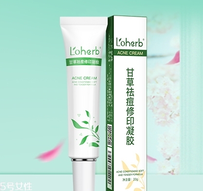 loherb植物語是什么牌子？