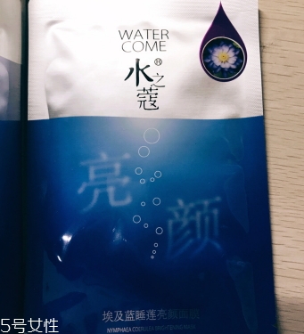 水之蔻面膜孕婦能用嗎？水之蔻面膜有熒光劑嗎？