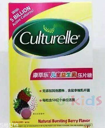 culturelle康萃樂益生菌是什么味道？