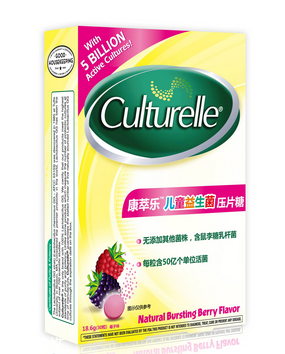 culturelle康萃樂益生菌會過敏嗎？