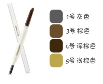 一支眉筆能用多久？一般3到6個月