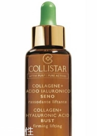 collistar蔻意詩塔什么最好用？這些身體護理不要錯過
