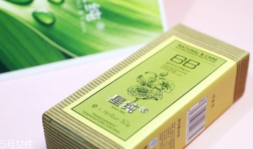 星純是什么牌子？