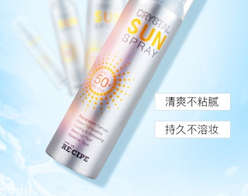 防曬噴霧和氣墊哪個(gè)先用？