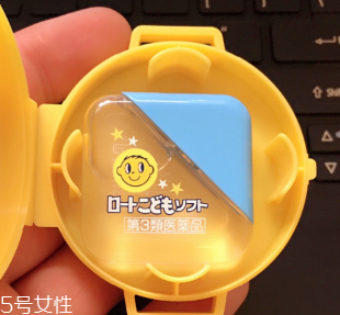 小樂敦眼藥水小孩能用嗎？
