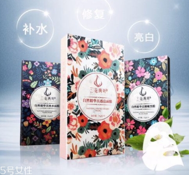 三花兩葉面膜怎么樣？我來說說不同系列的感受