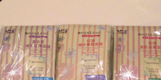 韓妙是韓國的嗎？小心這些假洋牌