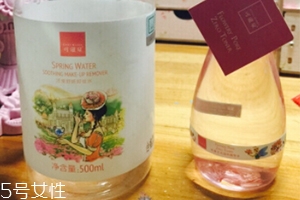 可滋泉護(hù)膚品怎么樣？