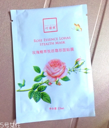 可滋泉護(hù)膚品怎么樣？