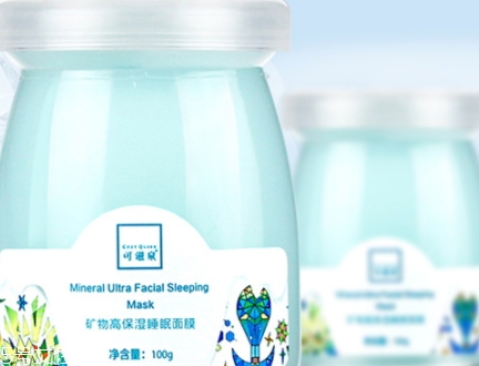 可滋泉是什么牌子？哪國的？