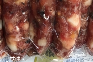 廣式臘腸是生的還是熟的？一般都是生的