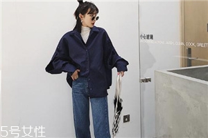 襯衫上的汗斑怎么去除？汗斑印記秒不見