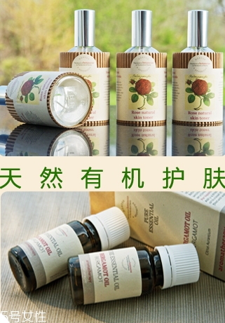 botanicus菠丹妮是什么牌子什么檔次？