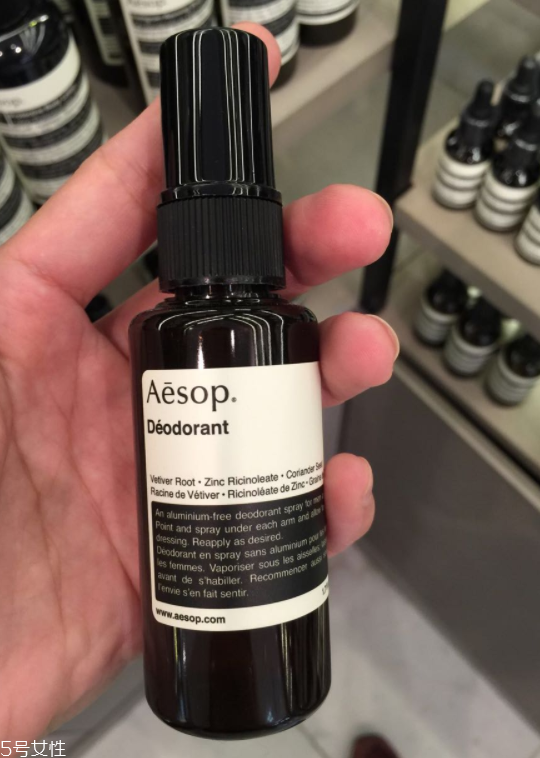aesop腋下身體止汗噴霧怎么樣？伊索止汗噴霧好用嗎？