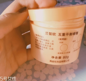 蘭皙?dú)W是什么牌子？高絲旗下的女性品牌