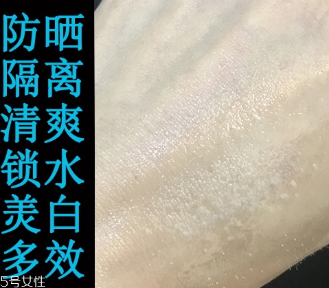 jayjun水光防曬噴霧多少錢(qián)？怎么樣