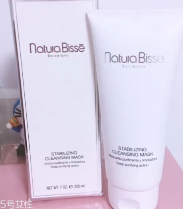 natura bisse悅碧施是幾線品牌？