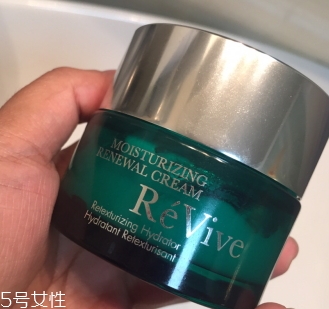revive利維膚是哪個國家的？