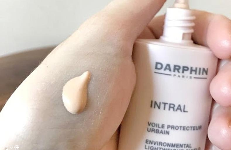 darphin隔離霜怎么樣？darphin隔離防曬霜好用嗎？