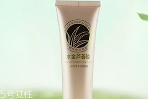 古藍(lán)朵這個(gè)牌子怎么樣？是哪里的？