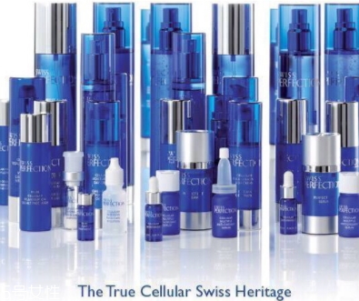 Swiss Perfection柏菲妮是什么牌子？頂級(jí)貴婦品牌