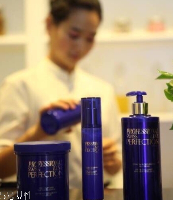 Swiss Perfection柏菲妮是什么牌子？頂級(jí)貴婦品牌