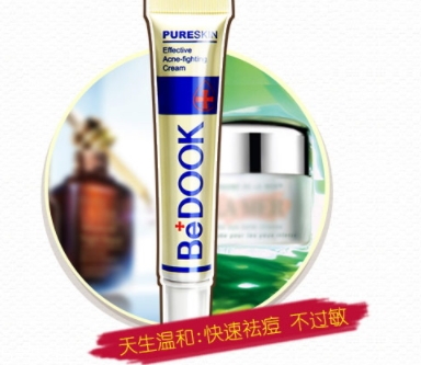 bedook比度克拔毒膏怎么用？