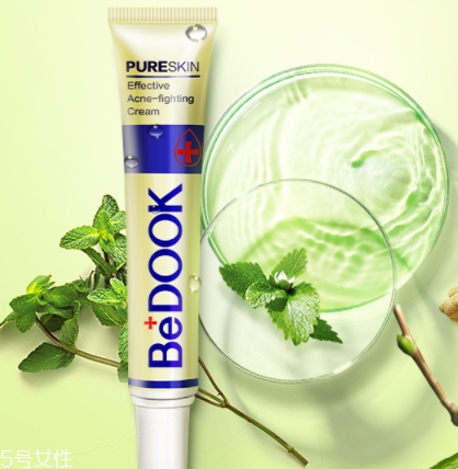 bedook比度克拔毒膏怎么用？