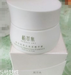 植萃集是雜牌嗎？國(guó)產(chǎn)植物品牌