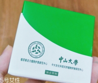 植萃集是雜牌嗎？國(guó)產(chǎn)植物品牌