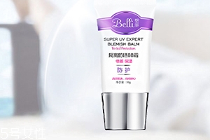 belli適合中國孕婦嗎？世界頂級(jí)母嬰護(hù)膚品牌