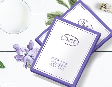 belli適合中國(guó)孕婦嗎？世界頂級(jí)母嬰護(hù)膚品牌