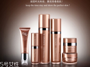 瑾泉護(hù)膚品怎么樣？