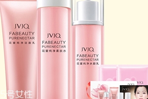 JVJQ瑾泉適合什么年齡？高性價(jià)比的國貨