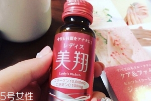 美翔膠原蛋白液好用嗎？效果是有的